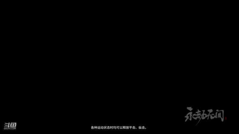 【2021-08-03 22点场】赵德龙丶：生死看淡，不服就干！ 7729571