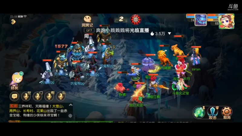 【2021-08-02 23点场】火之小俊：7月新服：梦世界一起玩