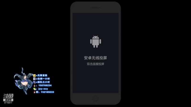 【2021-08-04 07点场】洋言呀呀呀：赛事服新职业！夏日活动试试水！