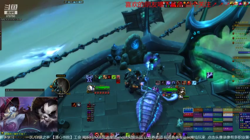 【2021-08-04 18点场】三凯1986：233橙弓貌似不咋好用啊