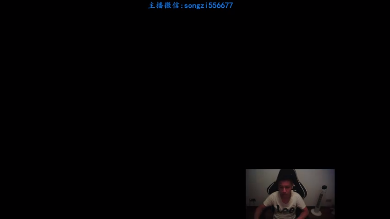 【2021-08-05 21点场】douyu丶松子：蛮王：版本T0 选到=包赢