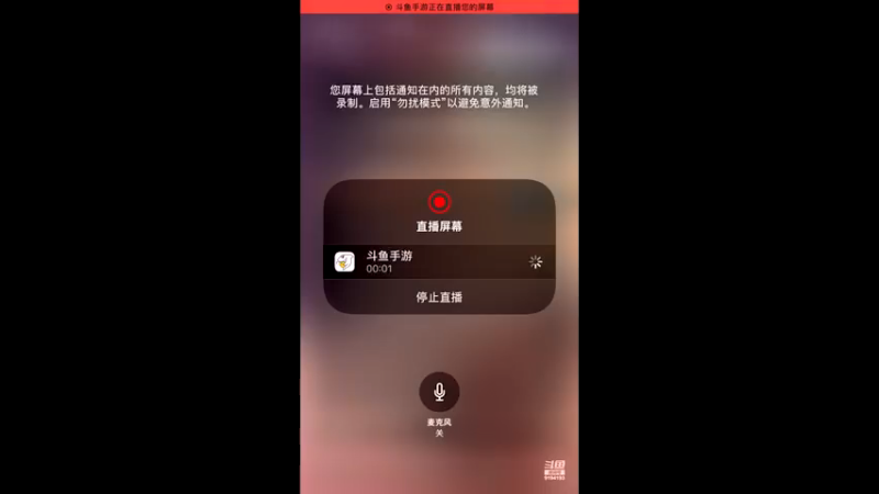 【2021-08-02 12点场】樱桃mike：游戏王喜欢