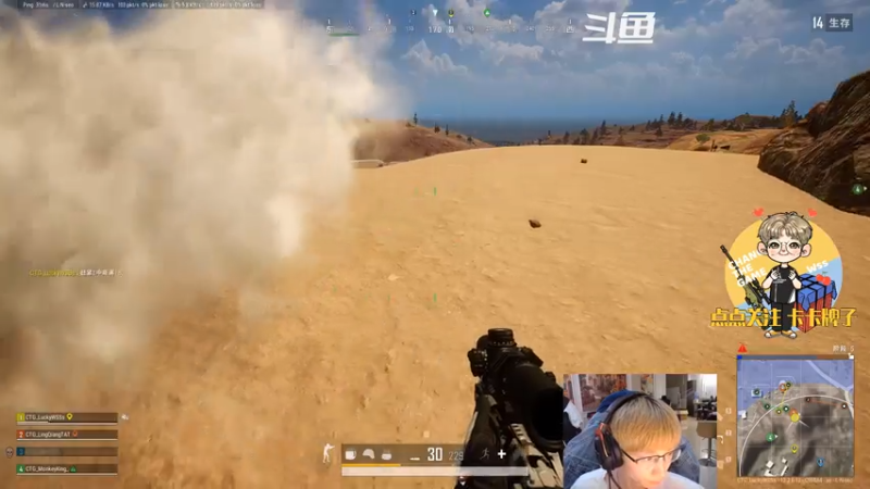 【2021-08-02 17点场】wss1999：WSS:吃好喝好，长生不老！