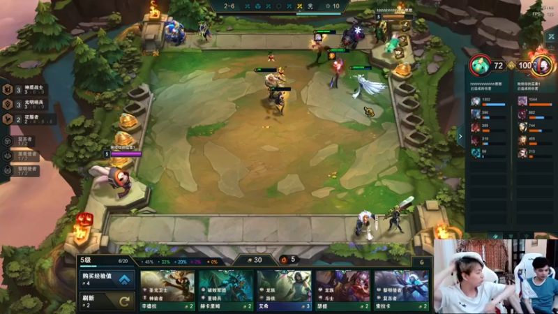 【2021-08-05 07点场】南波儿大魔王丶：云顶王者局整活！
