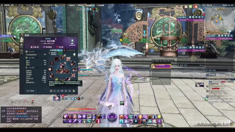 【东方不败Athena 古剑奇谭网络版】2021-08-05 11:31:17-2021-08-05 11:37:06