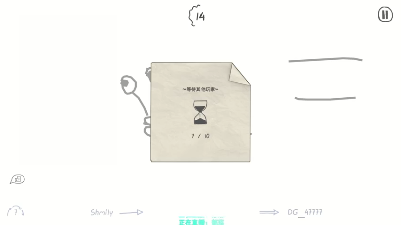 【2021-08-04 00点场】XIN8pyro：【XIN8】随便玩玩