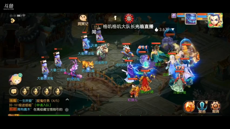 【2021-08-03 03点场】火之小俊：7月新服：梦世界一起玩