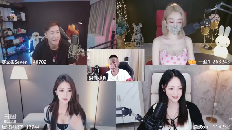 【2021-08-04 21点场】洪湖小肖：今天下排钩搞鱼