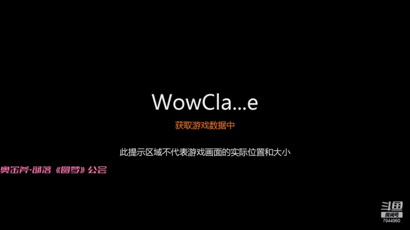 【2021-08-04 10点场】纸片人irl：奥金斧，战士没有法师好玩。