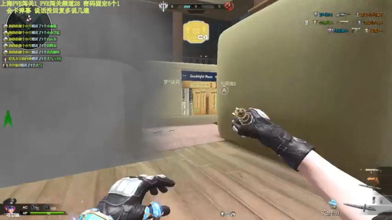 【煜儿ii 逆战】2021-08-05 17:51:05-2021-08-05 18:03:26