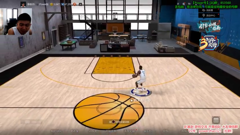 【2021-08-05 08点场】Power赵2K：：Power赵 数据更新 在线评测~