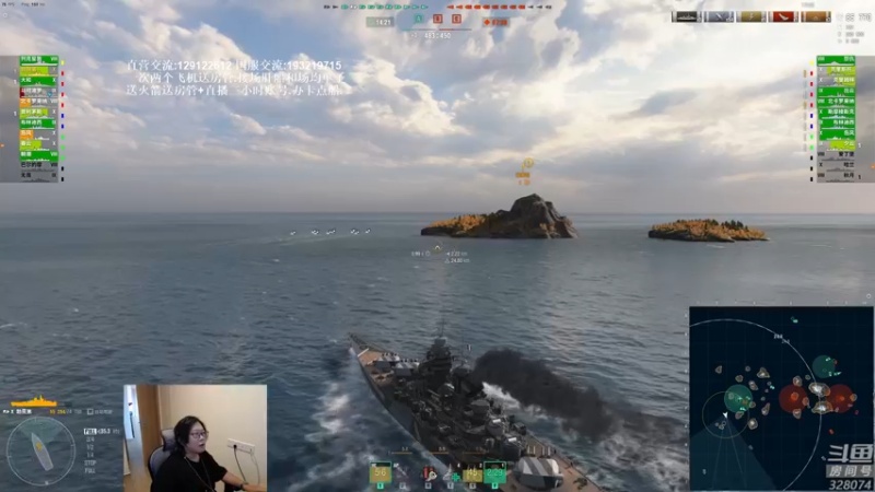 【天涯凝望 军事游戏】2021-08-05 16:07:31-2021-08-05 16:22:35