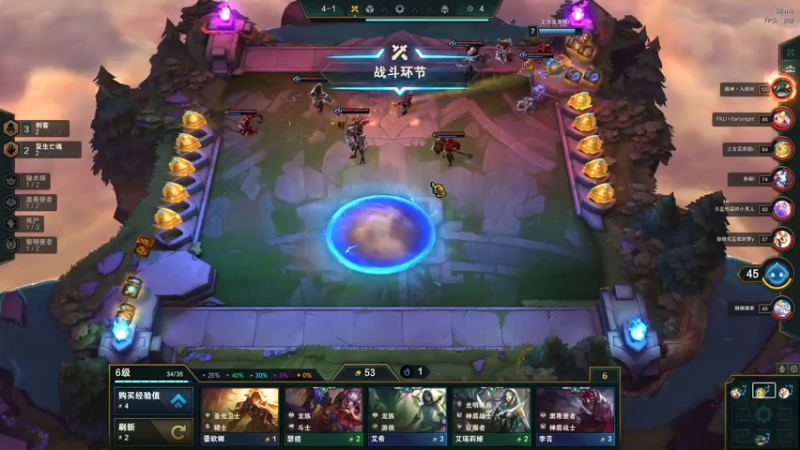 【2021-08-04 09点场】重生之我是桃桃：全职业办卡赢10把