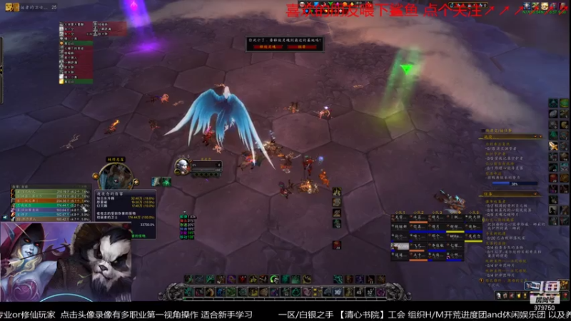 【2021-08-02 22点场】三凯1986：233橙弓貌似不咋好用啊