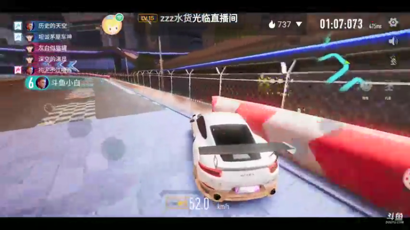 啦啦啦