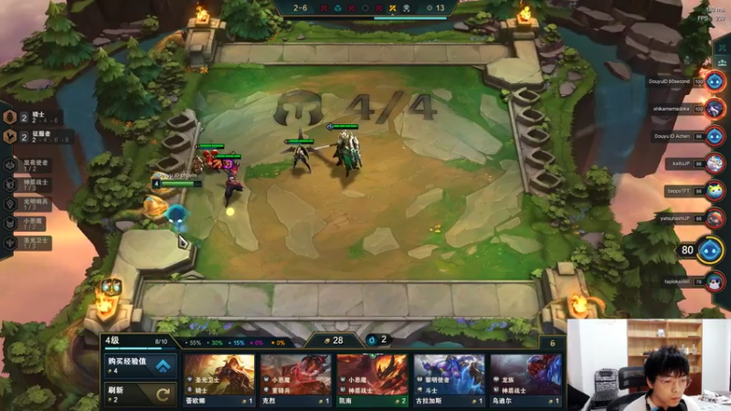 【2021-08-05 20点场】初音未来灰飞：和日本选手打一盘比赛