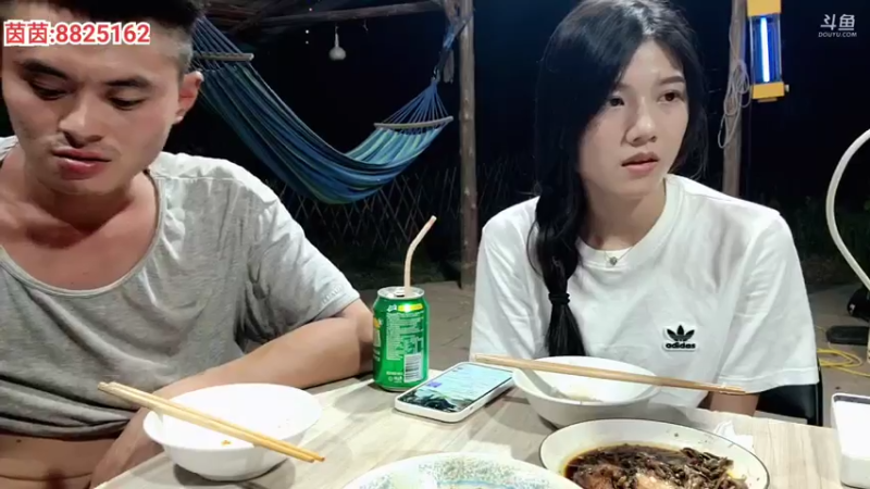 【2021-08-04 23点场】川味箩卜：舌尖上的川味