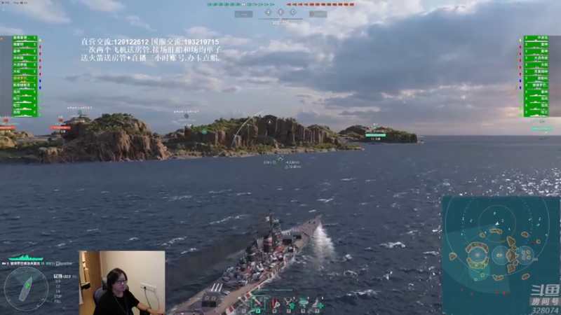 【天涯凝望 军事游戏】2021-08-05 20:20:55-2021-08-05 20:35:59