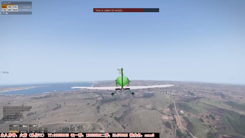 【2021-08-04 23点场】老田啦：【二哥】老田挺住！