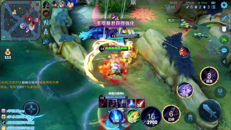 【2021-08-04 22点场】李知恩nn：李：帅哥来了帅哥