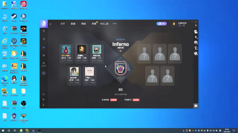 【2021-08-04 20点场】Agonibb：回来了！！ 304238