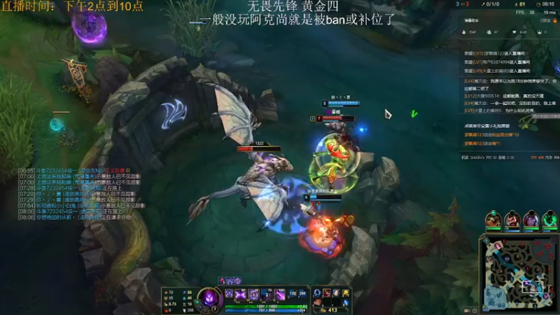 【2021-08-02 21点场】侠侠一：侠一：斗鱼鼓上蚤阿克尚