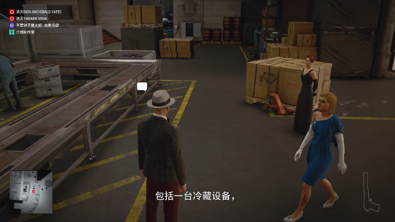 【主机其他游戏】寅子的精彩时刻 20210805 21点场