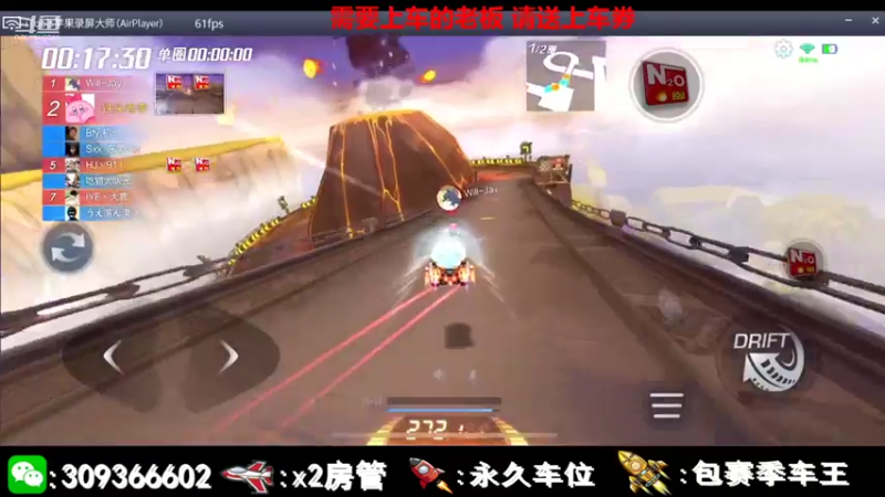 【2021-08-05 12点场】莱斯o：【奶斯】：承蒙厚爱……