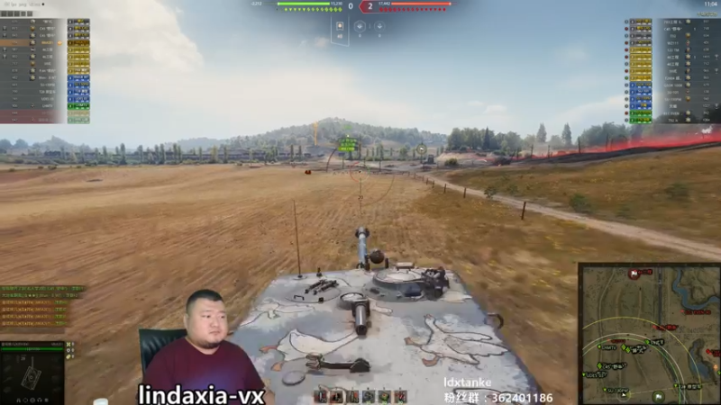 【拎大侠 坦克世界】2021-08-05 16:27:41-2021-08-05 16:42:45