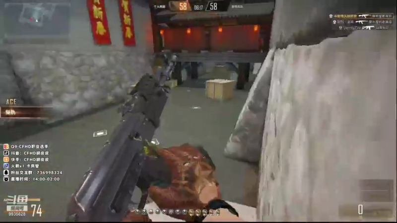 【2021-08-03 12点场】情久胡皮皮：胡皮皮: 保持敬畏的心 仍然渴望胜利