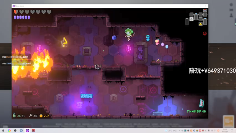 【2021-08-04 22点场】阿狸ALiovo：阿狸：长枪YYDS