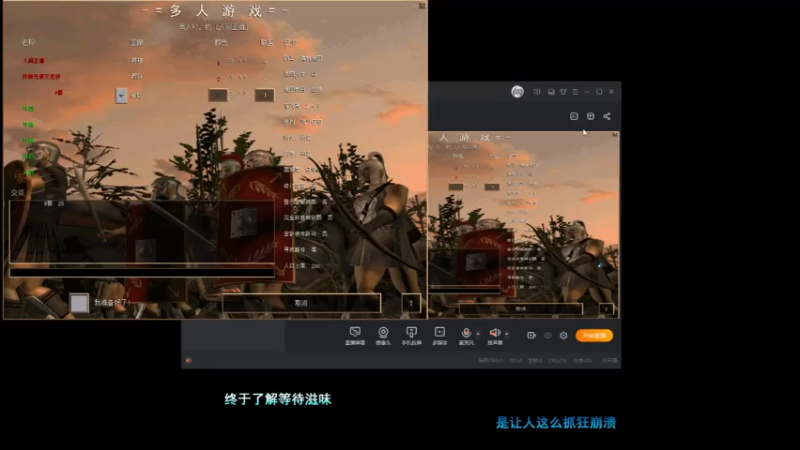 【2021-08-05 10点场】萍乡罗马协会酒哥：萍乡罗马协会酒哥