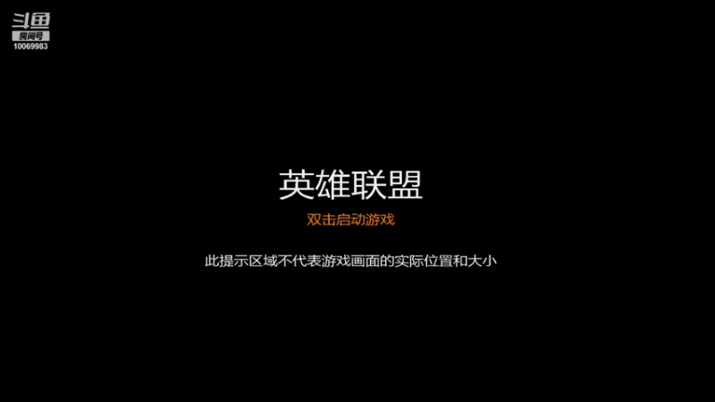 【2021-08-05 08点场】博子RBY：第四天博子主播努力之旅