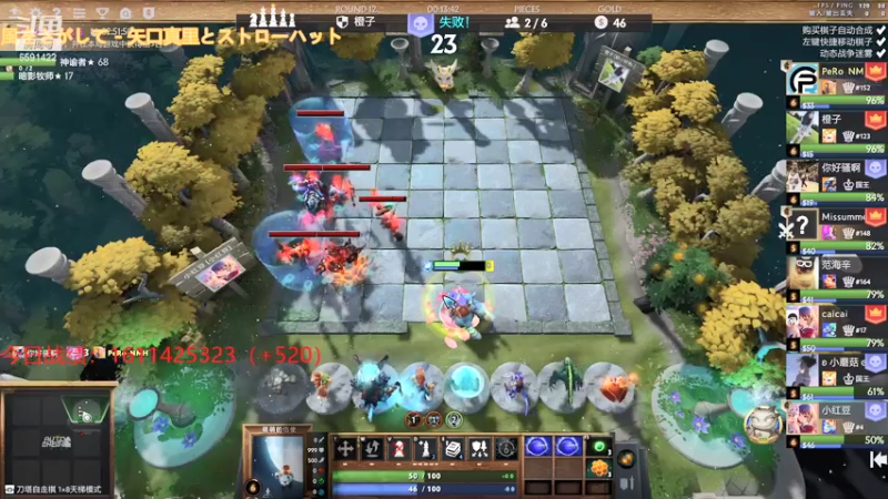 【2021-08-04 21点场】小红豆阿：白天下棋，凌晨冲8000！