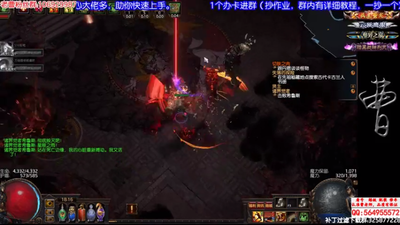 我坚持不了啦！