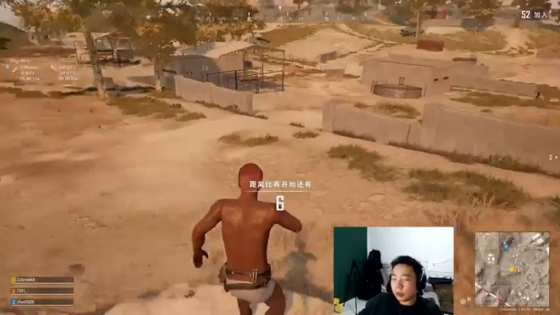 【2021-08-05 04点场】亡命快递龙龙龙：斗鱼出气筒来啦！要渡劫了？