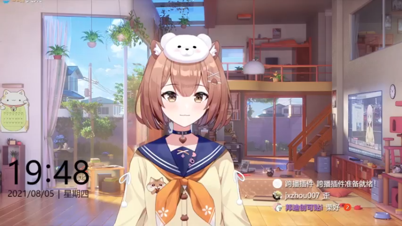 【2021-08-05 19点场】真栗：先玩泰坦降临，后大劫特劫