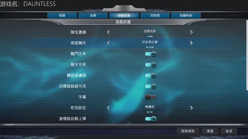 【2021-08-05 22点场】舟人丶：猛男砍龙！！