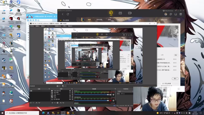 【2021-08-04 22点场】Jing靖哥哥：下午百炼杯训练赛