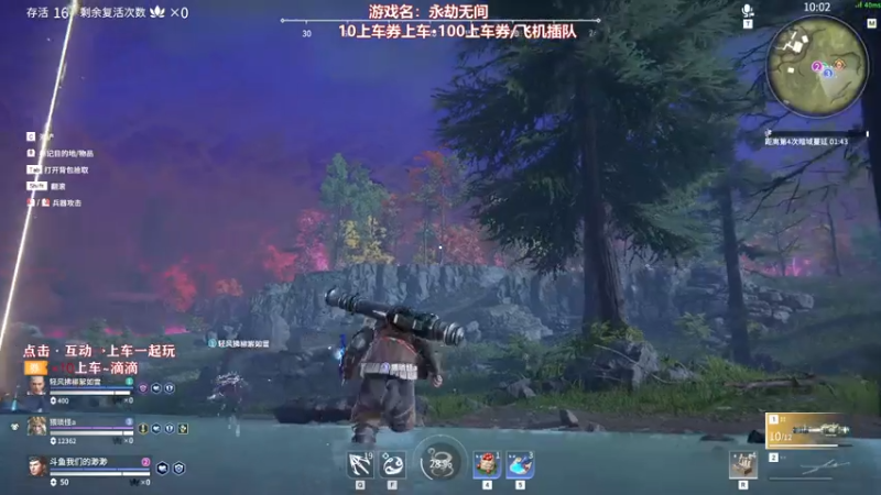 【2021-08-05 19点场】我们的渺渺：❤️700场渺渺求带屠龙