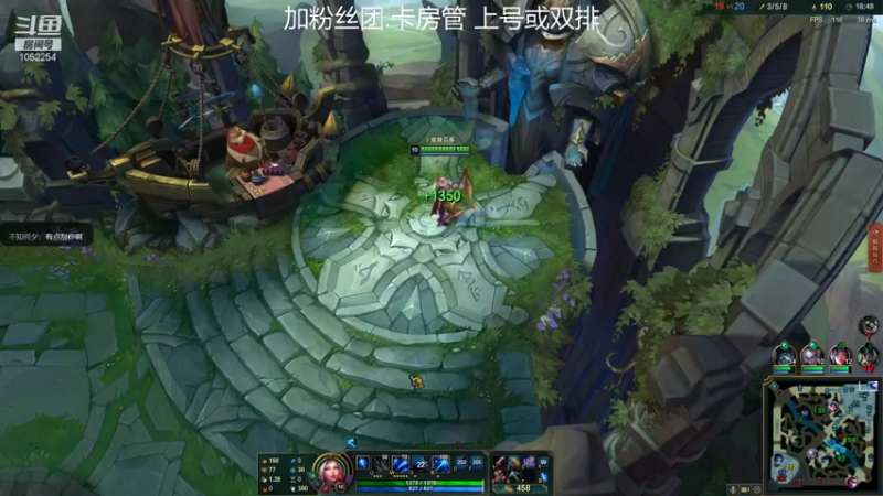 【2021-08-04 20点场】GS丶望月：寒冰专场：假期军训时间~！