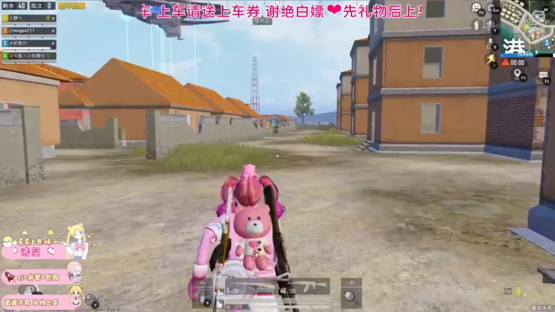 【2021-07-31 16点场】小妖静兒：为中国奥运健儿加油~