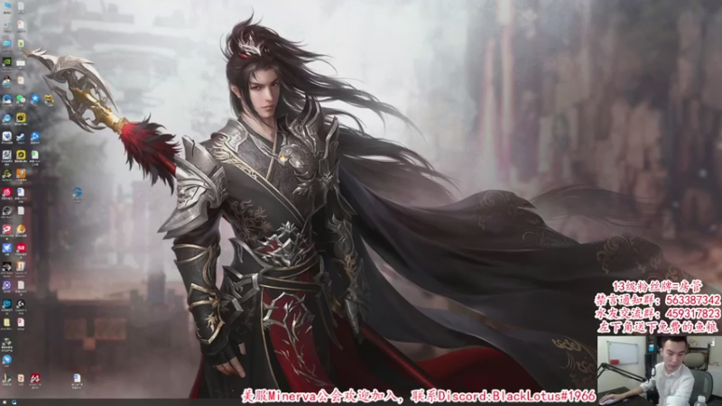 【2021-08-04 19点场】老杨怪：古剑好玩，无氪不肝真良心