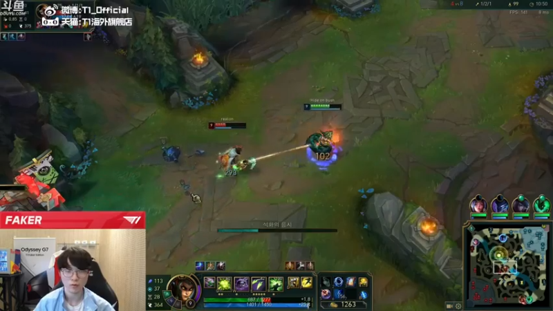 T1直播faker 英雄联盟：轻松拿下游戏胜利，简简单单，上分如喝水