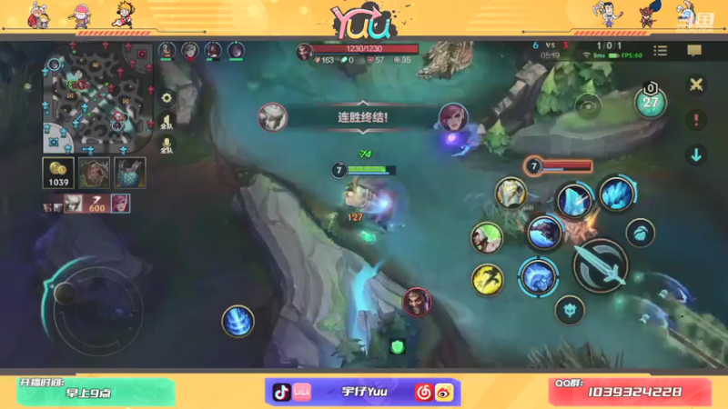 【2021-08-05 17点场】宇仔Yuu：【AD俱乐部】射手万花筒！国服冲分！
