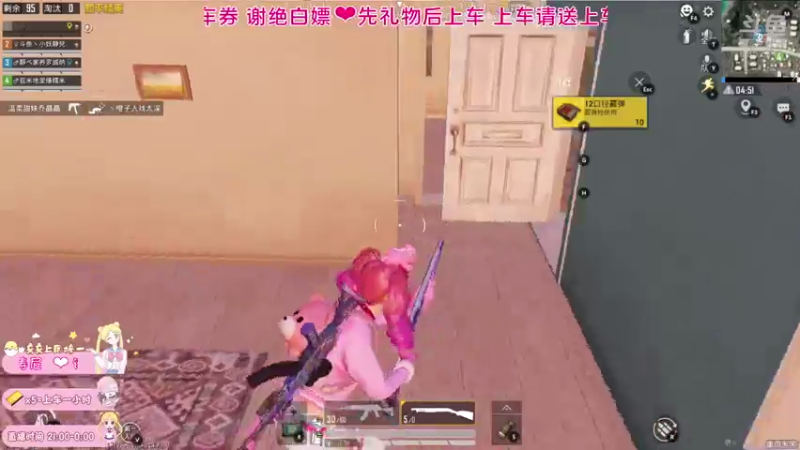 【2021-08-03 00点场】小妖静兒：健康可爱  没有眼袋~