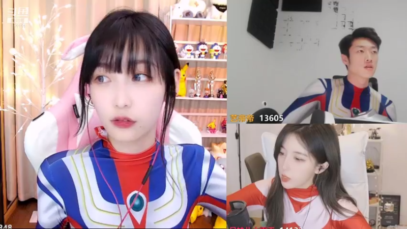 【2021-08-05 19点场】叶知秋Vanessa：叶知秋：晚上好