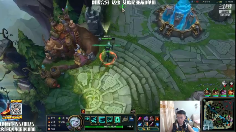 【2021-08-05 15点场】炽天使z1丶：走砍王回归