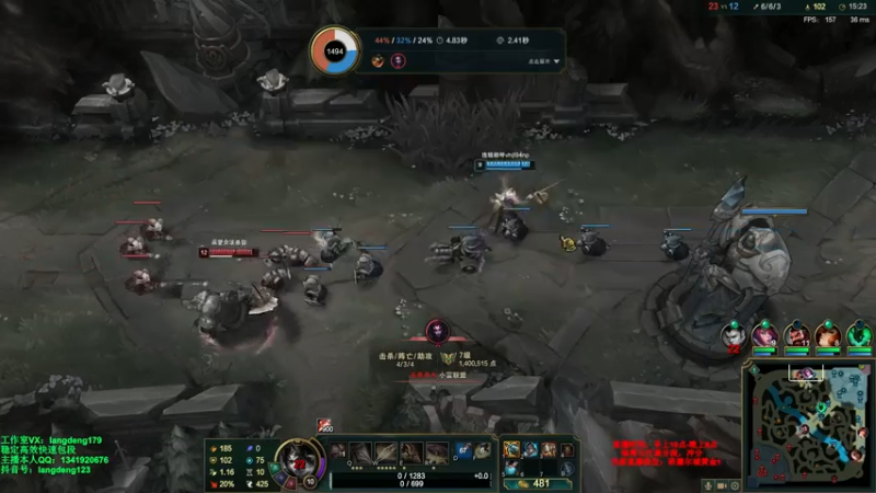 【2021-08-05 14点场】浪灯丶：赵信第一人，海妖无尽暴击流玩玩