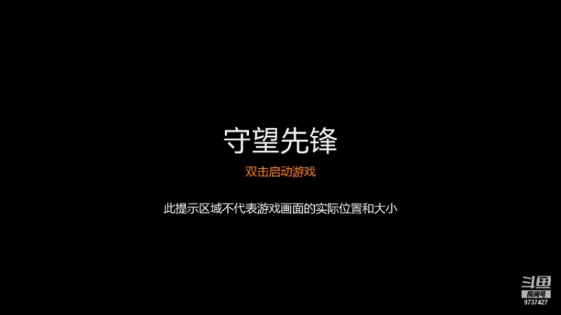 【2021-08-03 15点场】白井黑子pop：我是拉基！